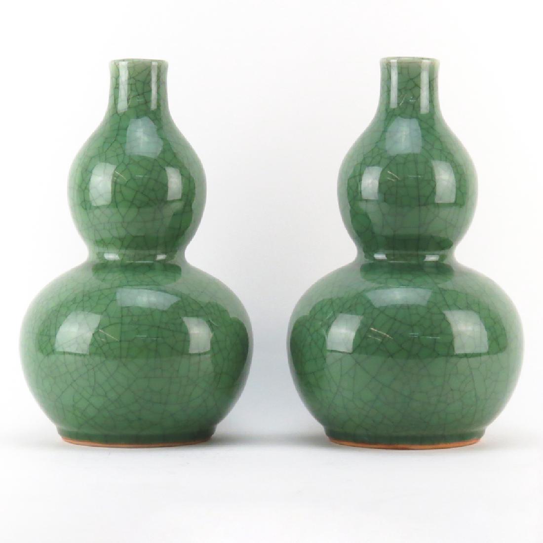 Pair of Large 20th Century Chinese Double Gourd Vases. (1 of 2)