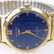 Man's Circa 1950s Longines Wittnauer 14 Karat Yellow - 3