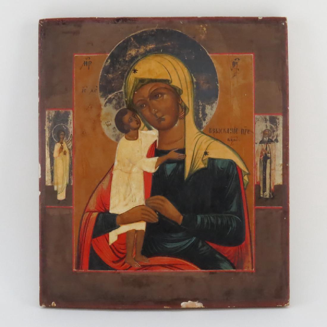 20th Century Russian Hand Painted Icon On Wood. (1 of 4)