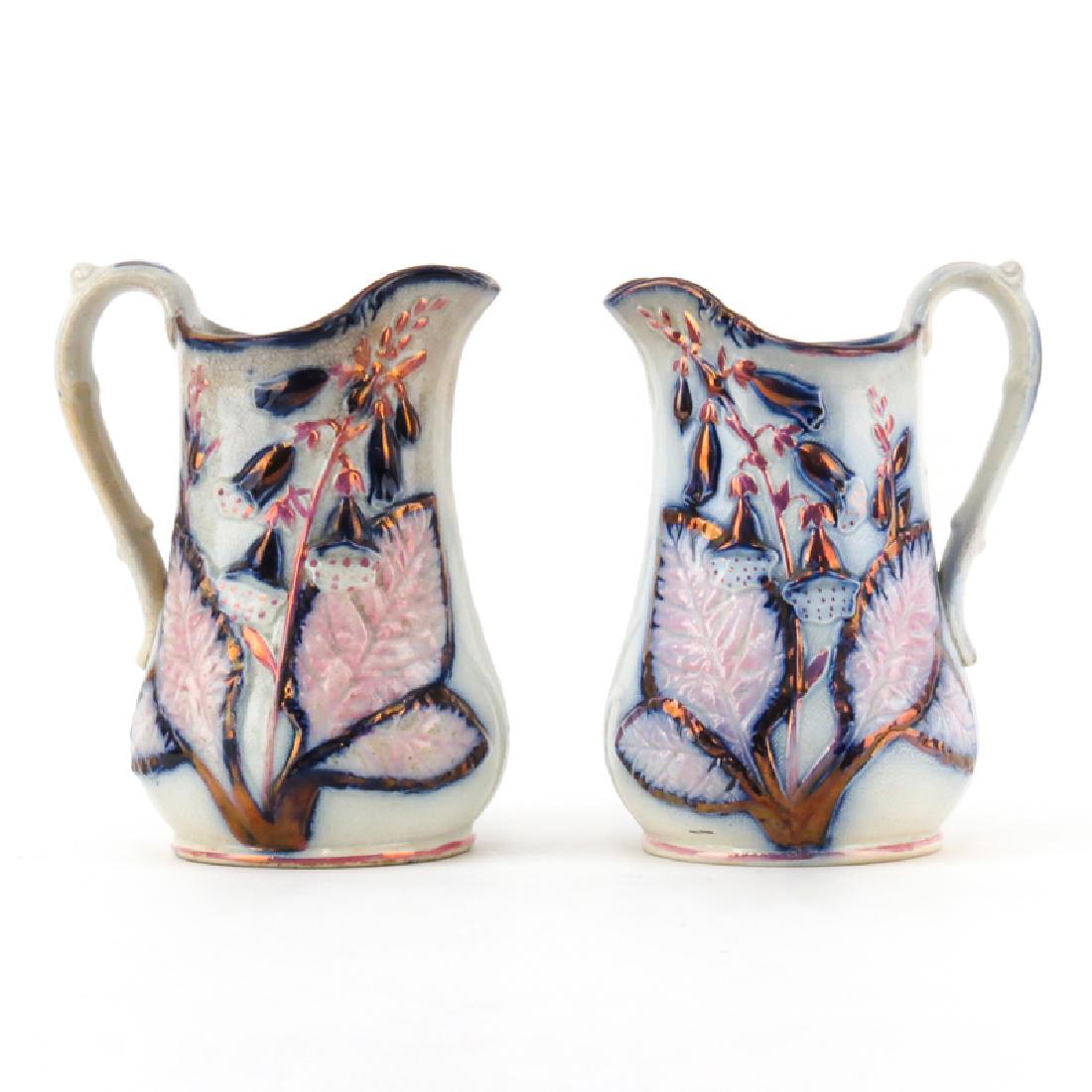 Pair of English Lusterware Floral Raised Relief Ceramic (1 of 4)