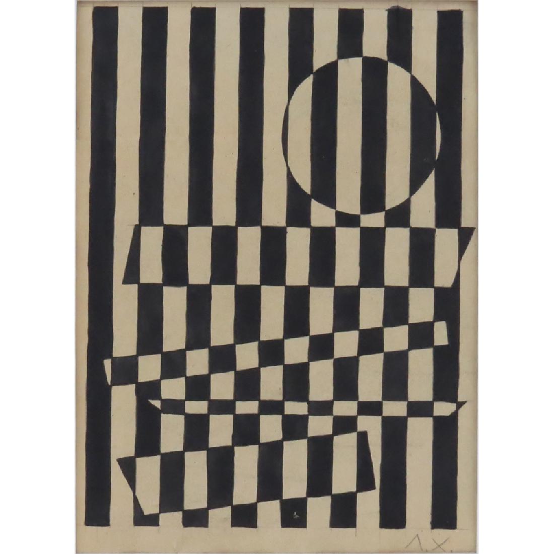 Lazar Markovich Khidekel, Russian (1904 - 1986) Gouache (1 of 4)