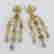 item-54719494=2