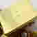 item-56204306=8