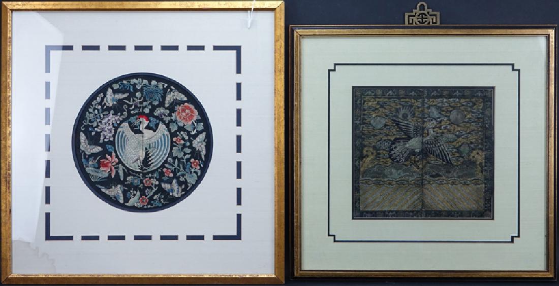 Two (2) Chinese Ming Style  Framed Traditional (1 of 3)
