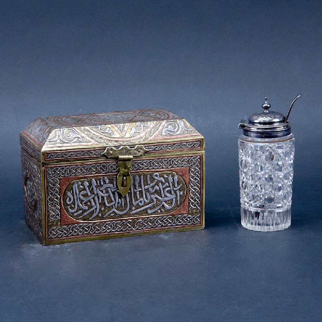 Judaica Mixed Metal Alms Box - Casket. Decorated with a (1 of 2)