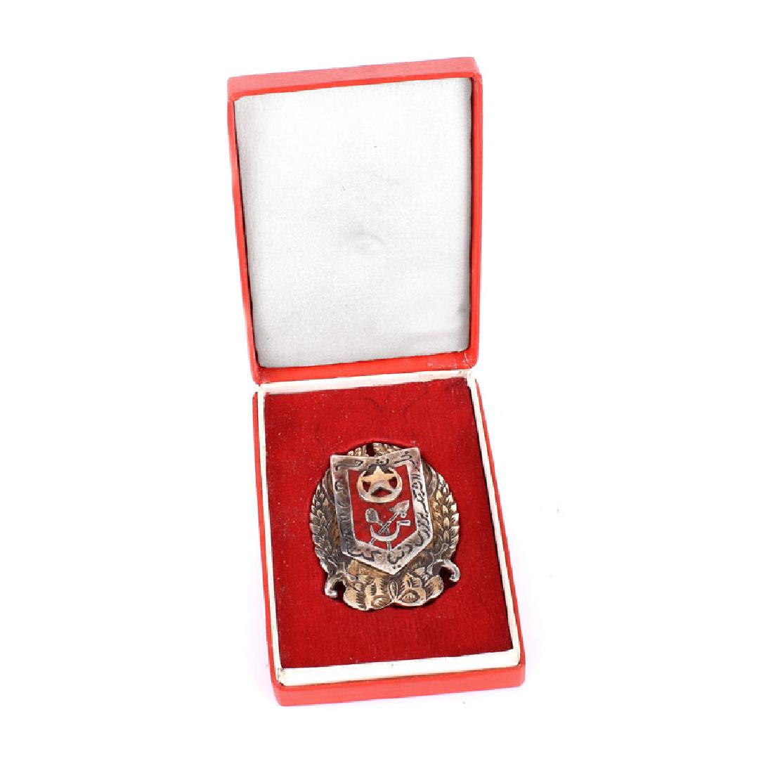 Russian Muslim Circa 1922 84 Silver Badge, "Muslim (1 of 6)