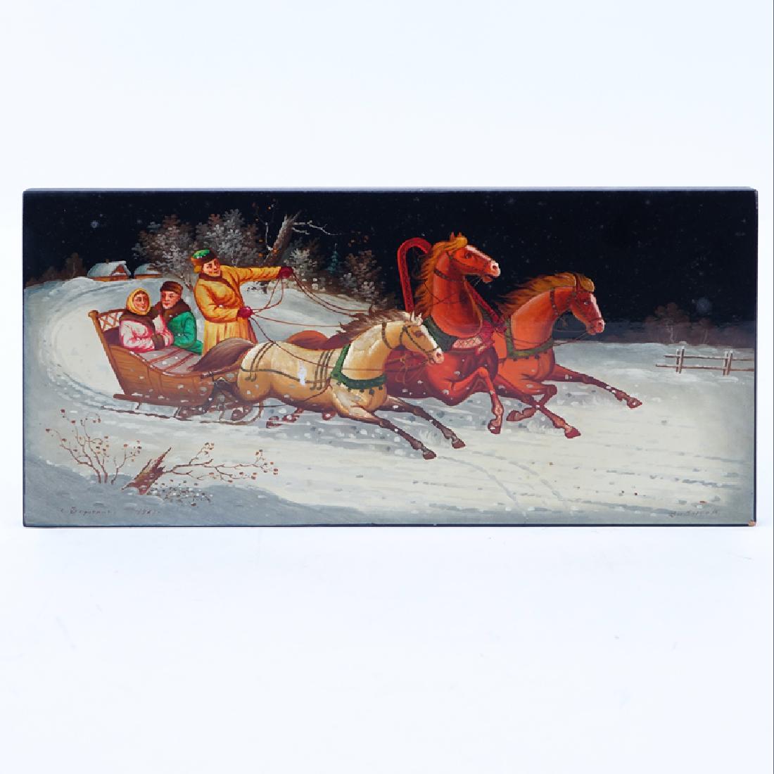 Vintage Russian Black Lacquer Paper Mache Plaque with (1 of 5)