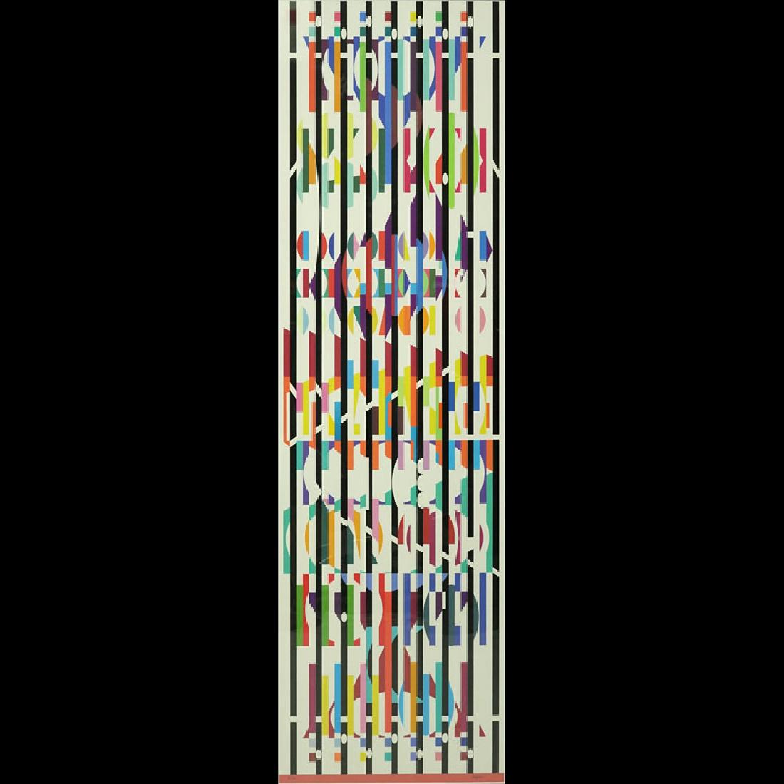 Yaacov Agam, Israeli/French (born 1928) Artist Proof (1 of 7)