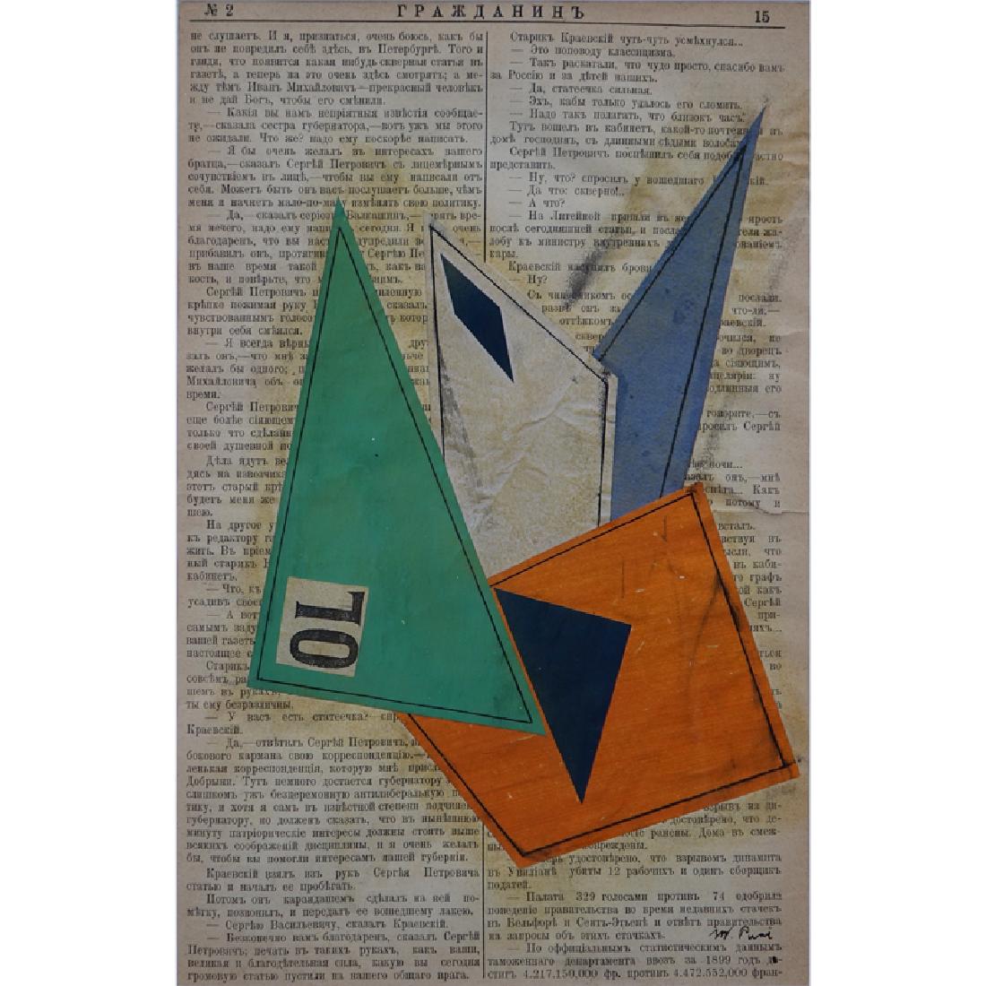 Russian School Collage, Ink and Watercolor On Russian (1 of 3)