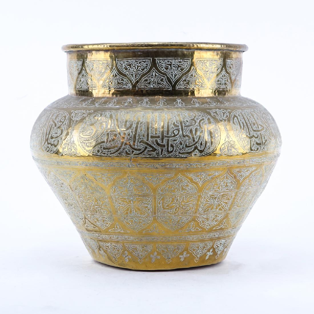 Vintage Persian Islamic Brass Planter/Vase. (1 of 3)