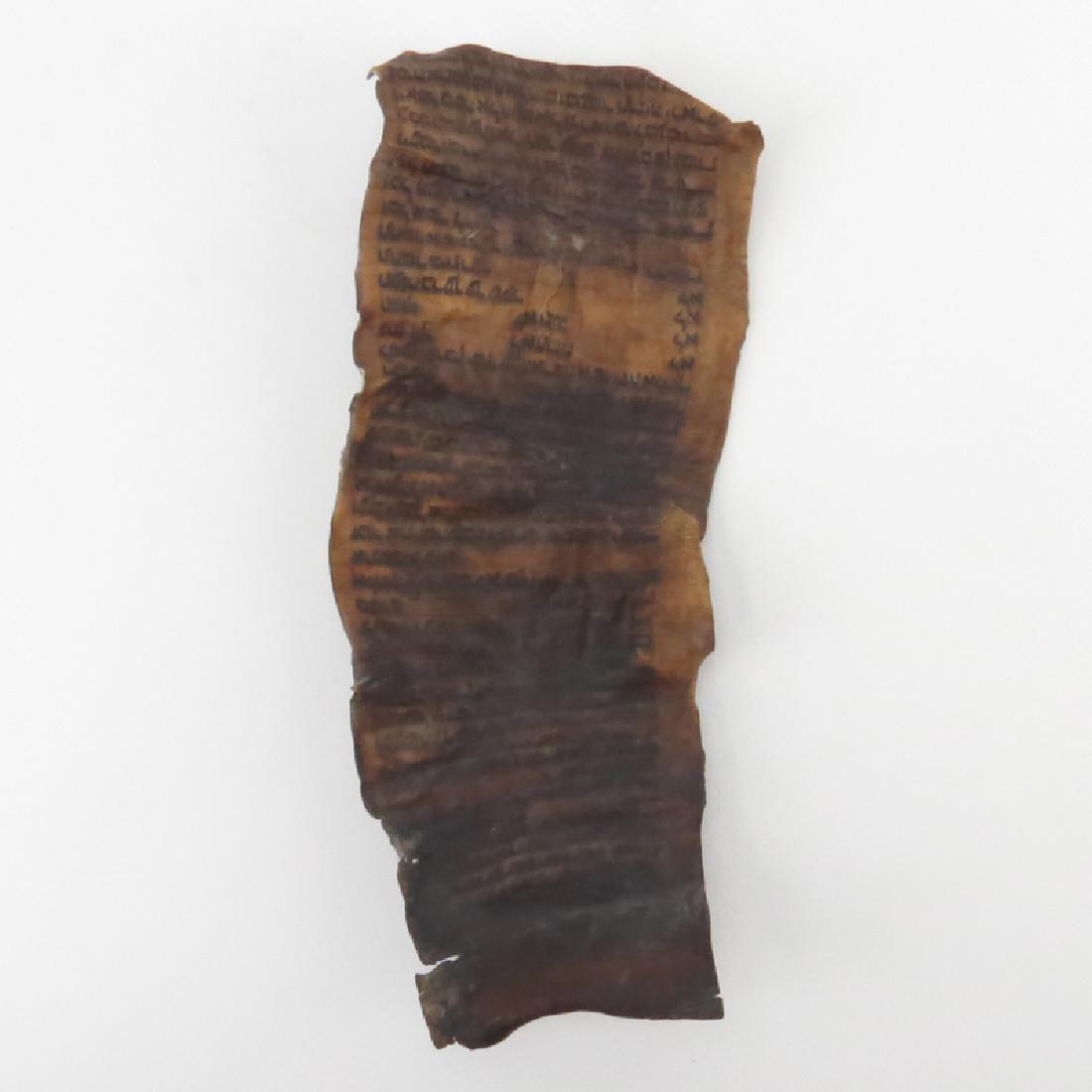 Ancient Judaica Hand Written Parchment Fragment. (1 of 3)