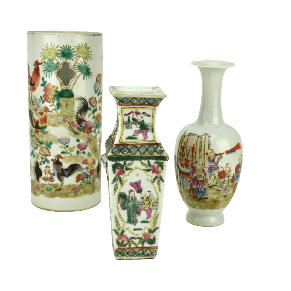 Grouping of Three (3)  Antique Chinese Porcelain (1 of 5)