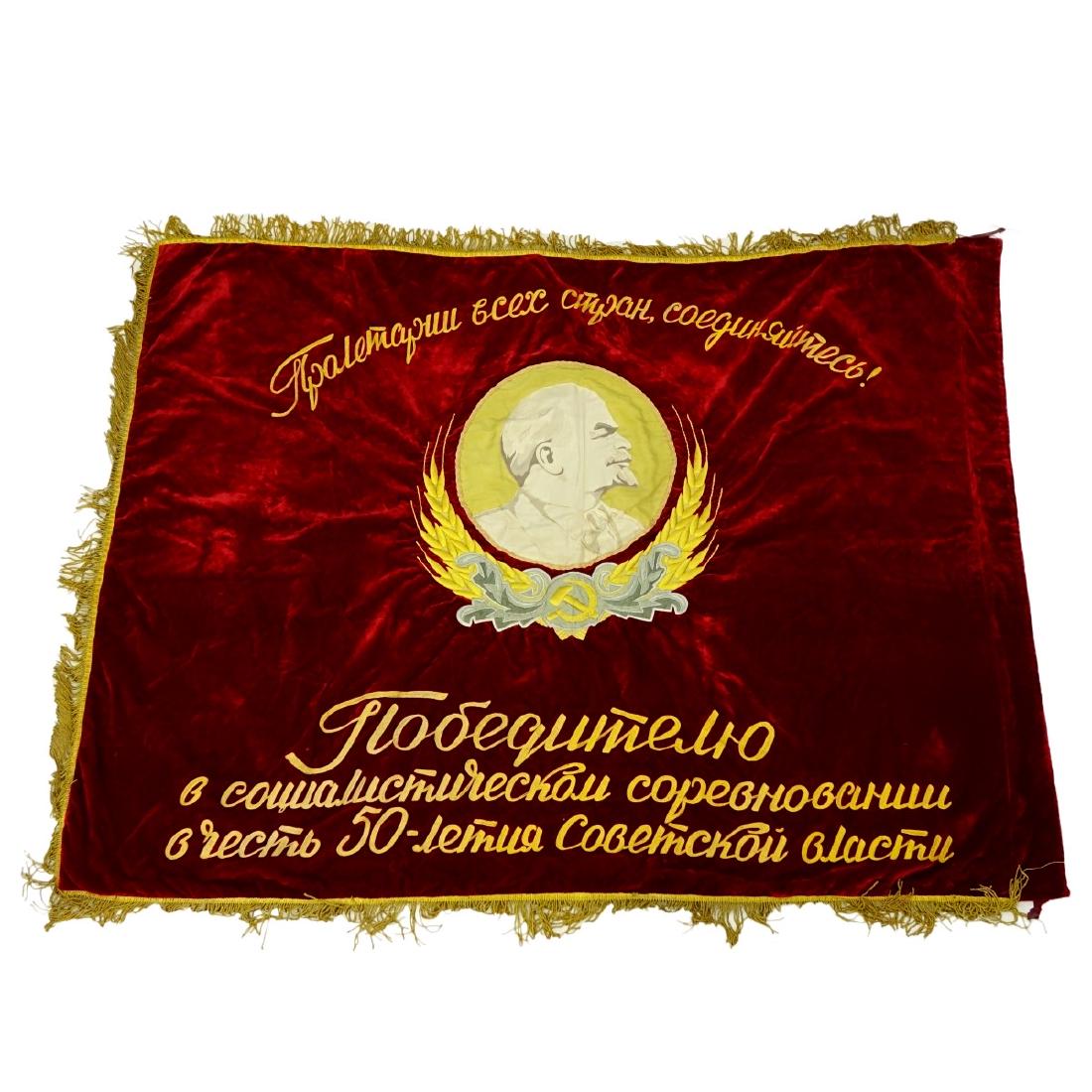 20th Century Russian Soviet Era, Kalininskiy (1 of 5)