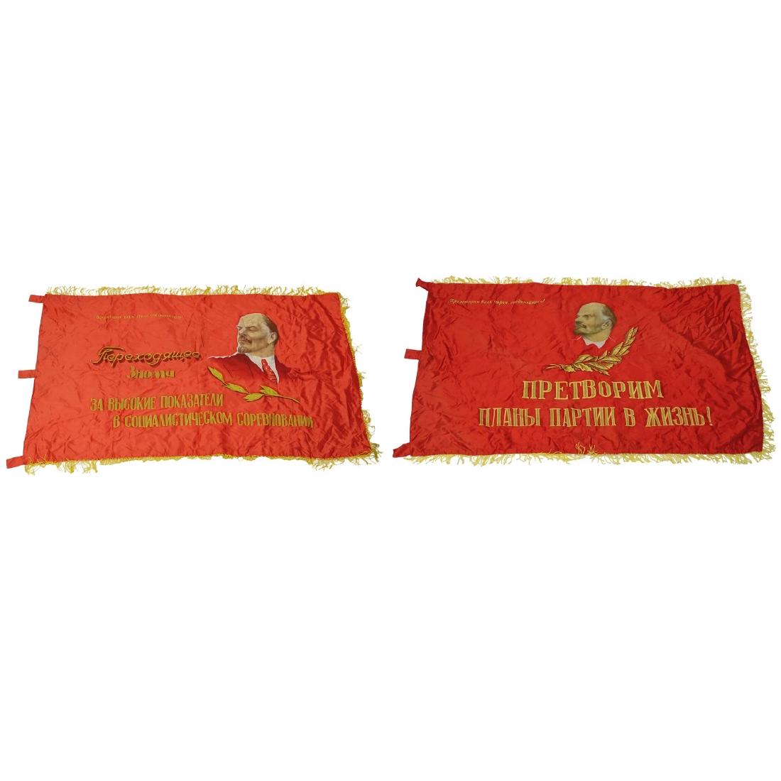 Russian Soviet Era Propaganda (1 of 6)