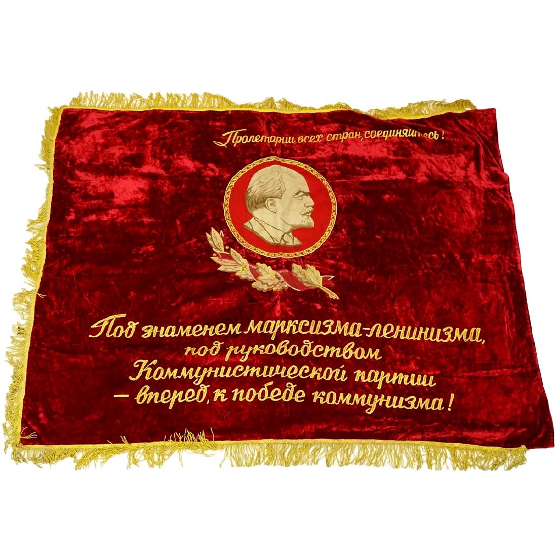 20th Century Russian Soviet Era Banner (1 of 5)