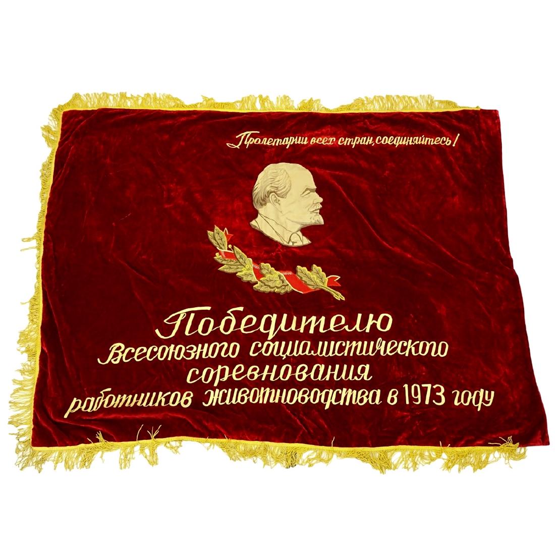 20th Century Russian Soviet Era Lenin-CCCP (1 of 4)