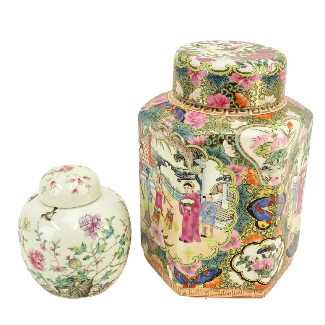 Grouping of Two (2): Chinese Porcelain Tableware: Grouping of Two (2): Chinese Porcelain Tableware. Includes: 20th Century rose medallion porcelain hexagonal covered ginger jar, Chinese porcelain covered ginger jar. Signed. Largest measures 11" H x 8