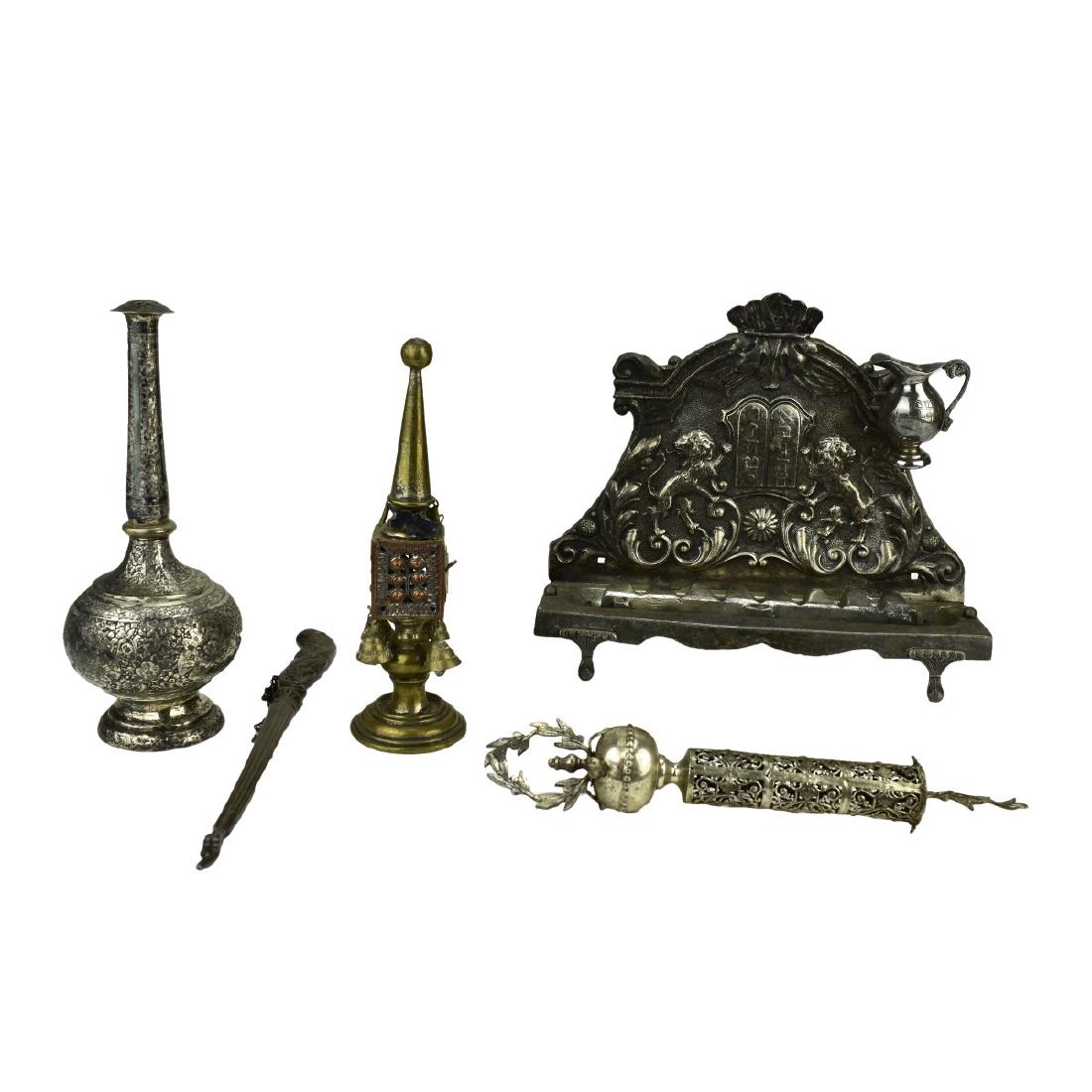 Five (5) Piece Lot Of Judaica (1 of 5)