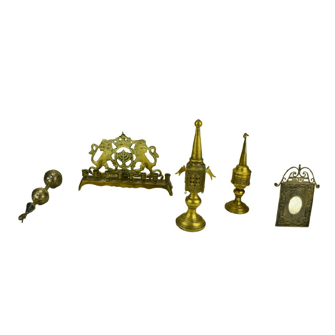 Five (5) Piece Judaica Lot (1 of 4)