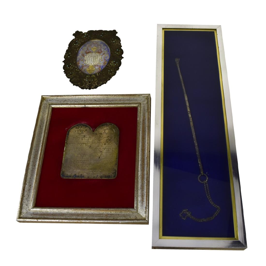 Three (3) Piece Lot Of Judaica (1 of 4)