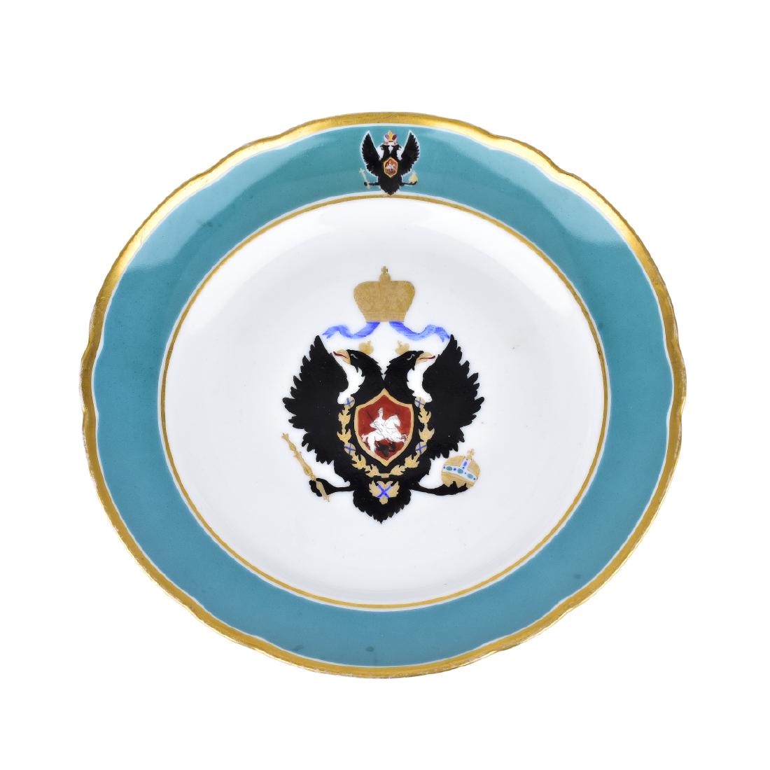 A Russian Imperial Porcelain Factory Plate (1 of 5)