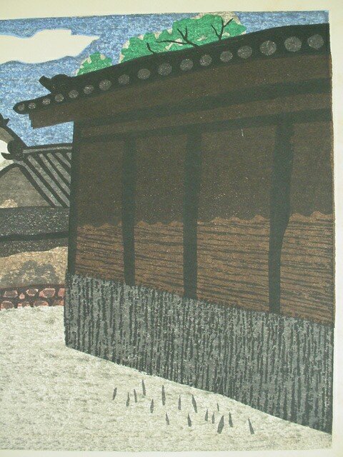 Kiyoshi Saito Japanese (1907-1992) Color Woodcut " - 5