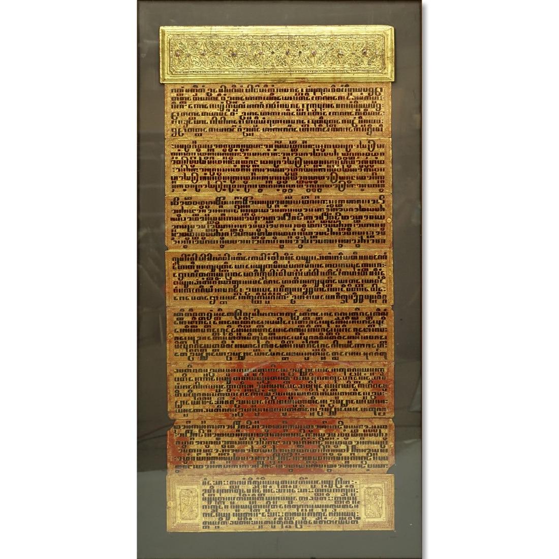 A Thai Buddhist Prayer Scroll Set in Frame