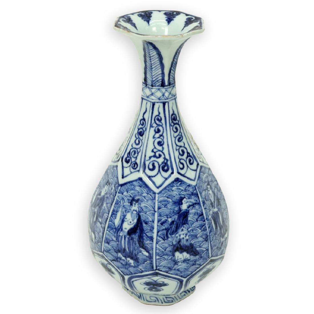 Chinese 8 Immortal Blue and White Porcelain Vase (1 of 4)