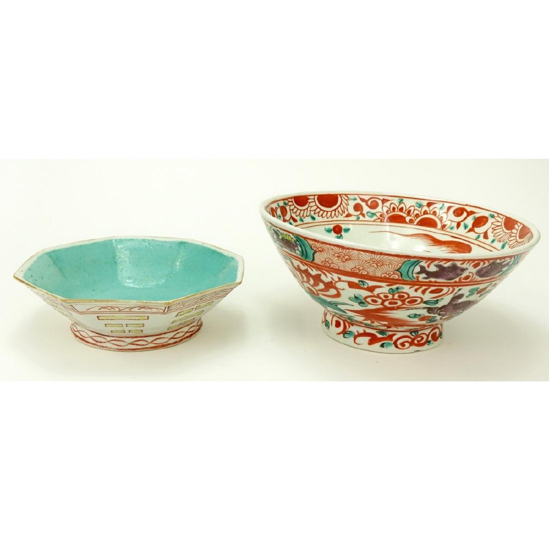 Two (2) Chinese Export Porcelain Bowls (1 of 3)