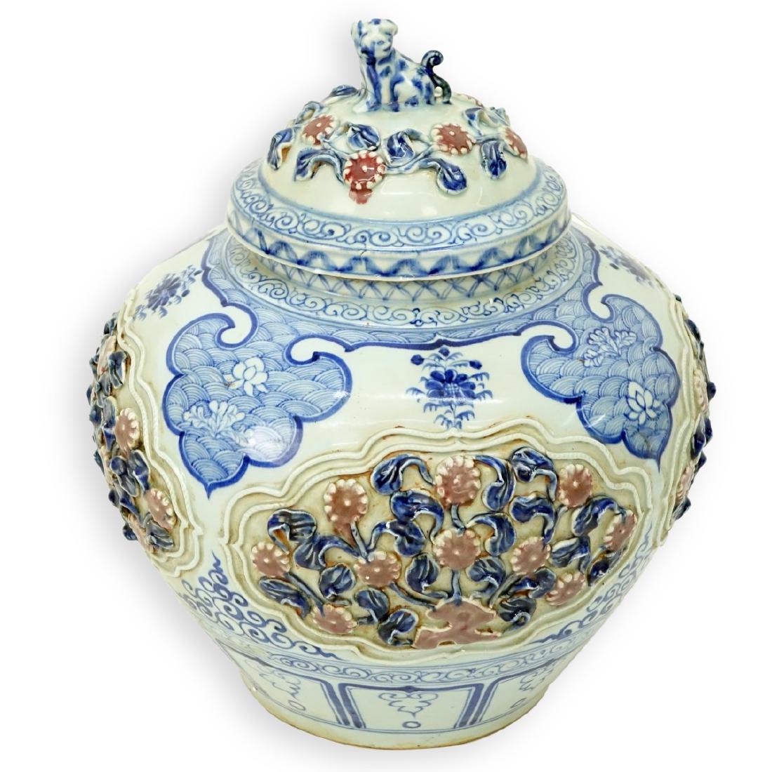 Chinese Ming Style Blue and White Covered Vase (1 of 5)