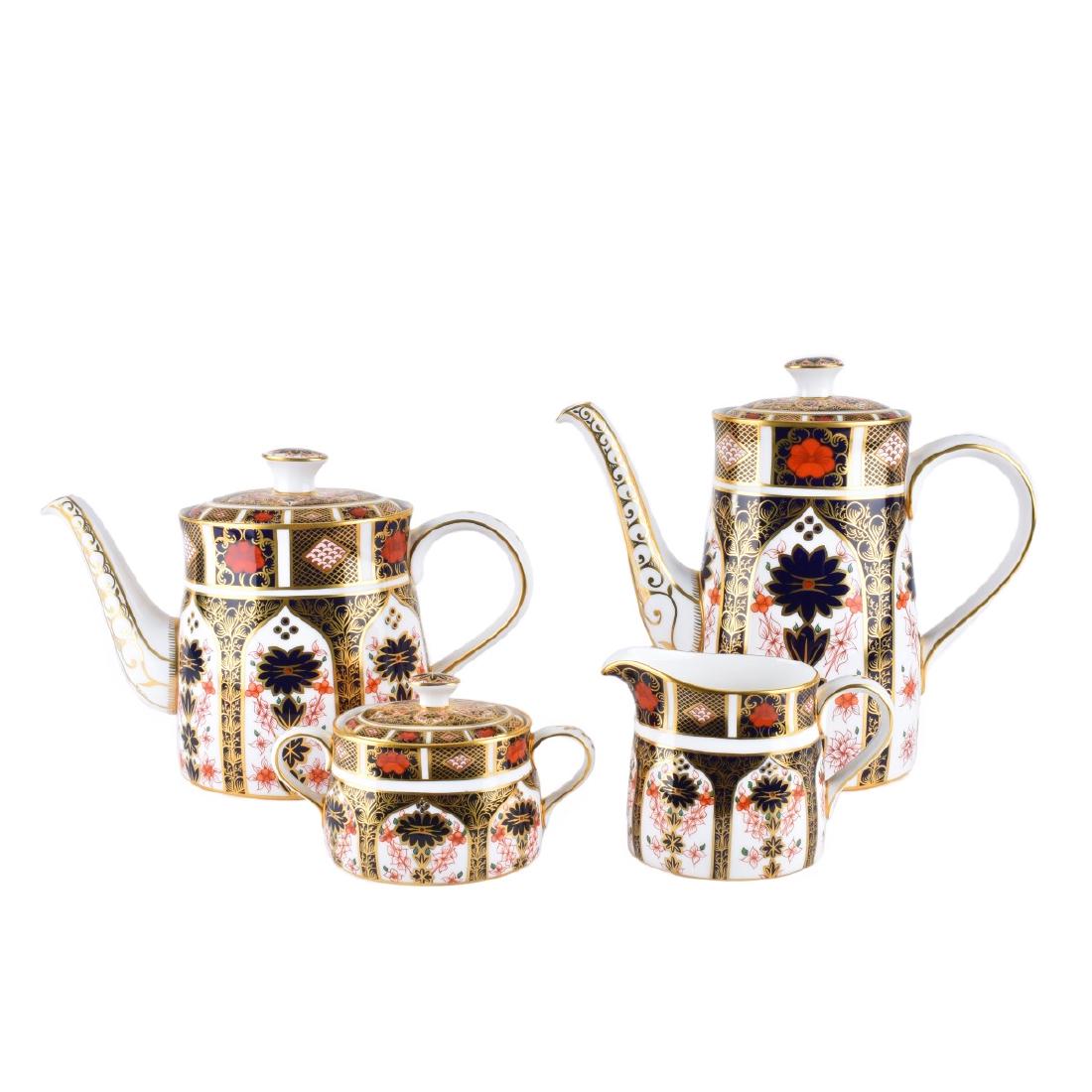 Royal Crown Derby Old Imari 4 Piece Hostess Set (1 of 4)