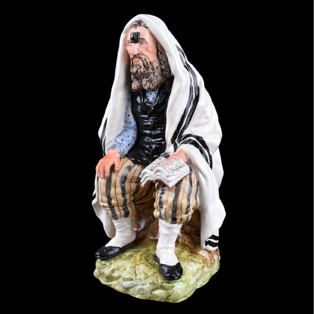 Gardner Russian Imperial Porcelain Figure (1 of 5)