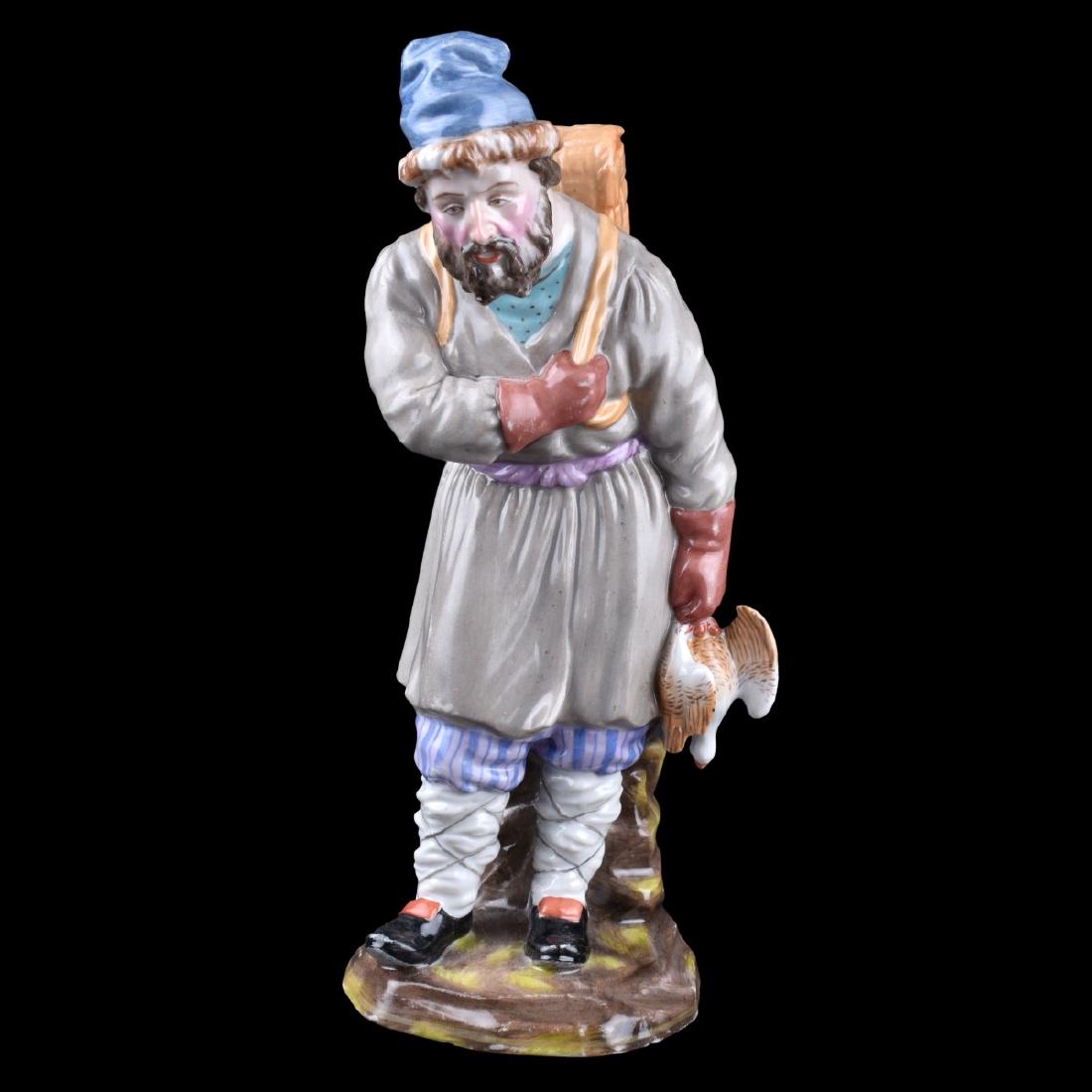 Russian Imperial Porcelain Figure (1 of 5)