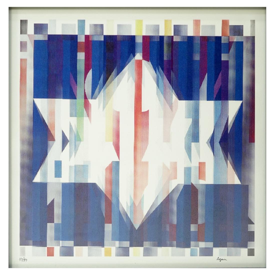 Yaacov Agam, Israeli (born 1928) (1 of 5)