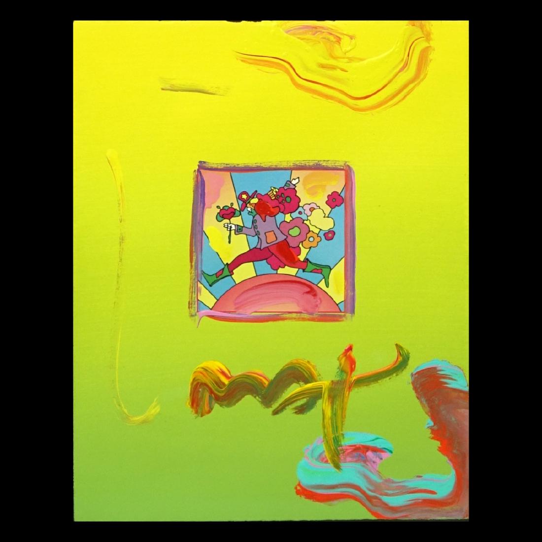 Peter Max, American (born 1937) (1 of 6)