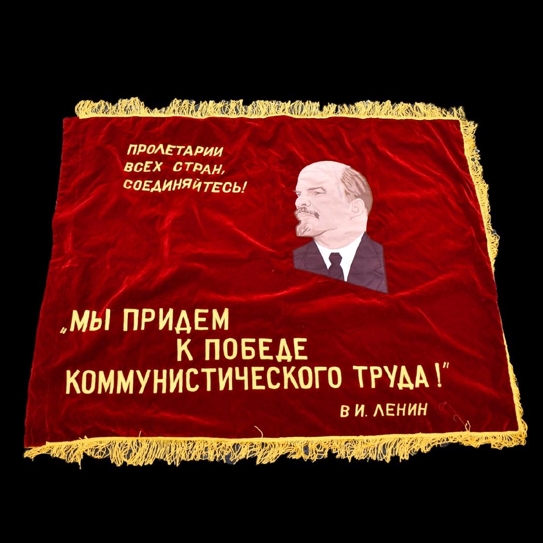 Russian Propaganda Banner (1 of 3)