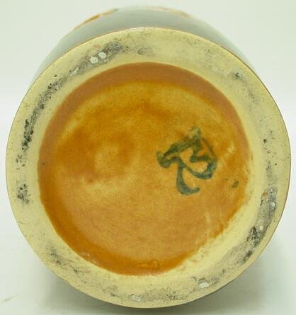 Signed Art Nouveau American Ceramic Art Pottery Va - 4