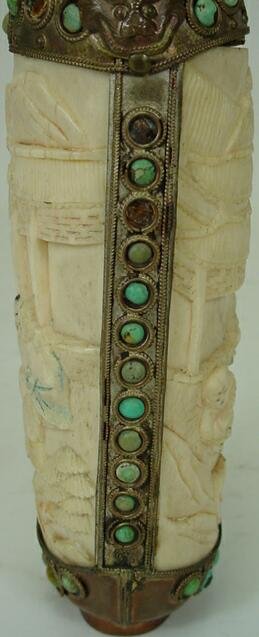 Large Tibetan/Mongolian Snuff Bottle with Carved I - 7