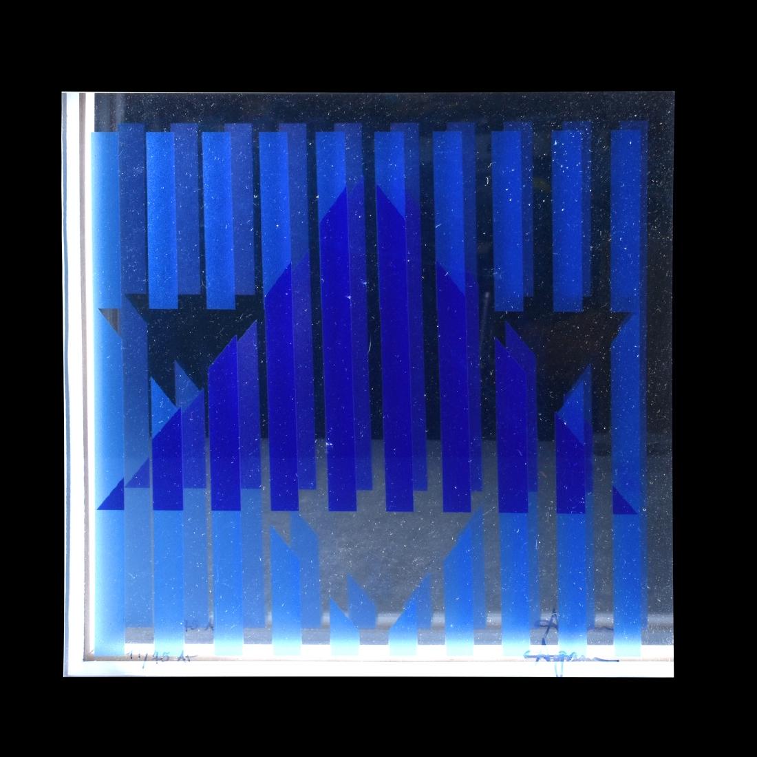 Yakov Agam Serigraph (1 of 3)