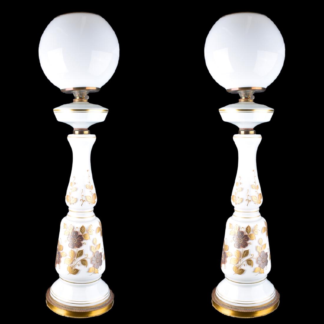 Mid Century Lamps (1 of 4)