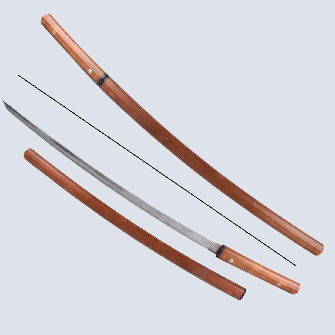 Japanese Katana Sword (1 of 3)