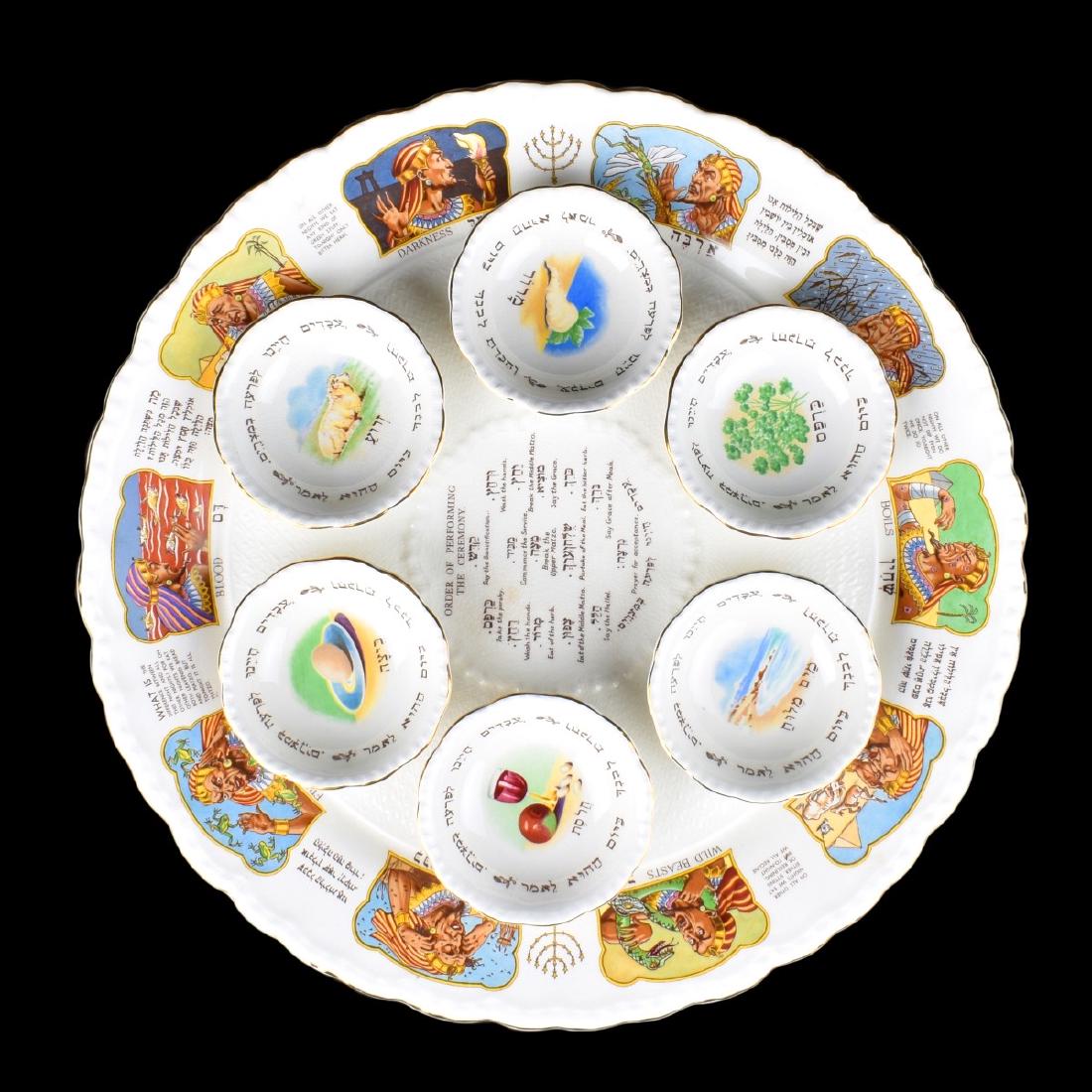 Royal Cauldon Seder Dish (1 of 5)