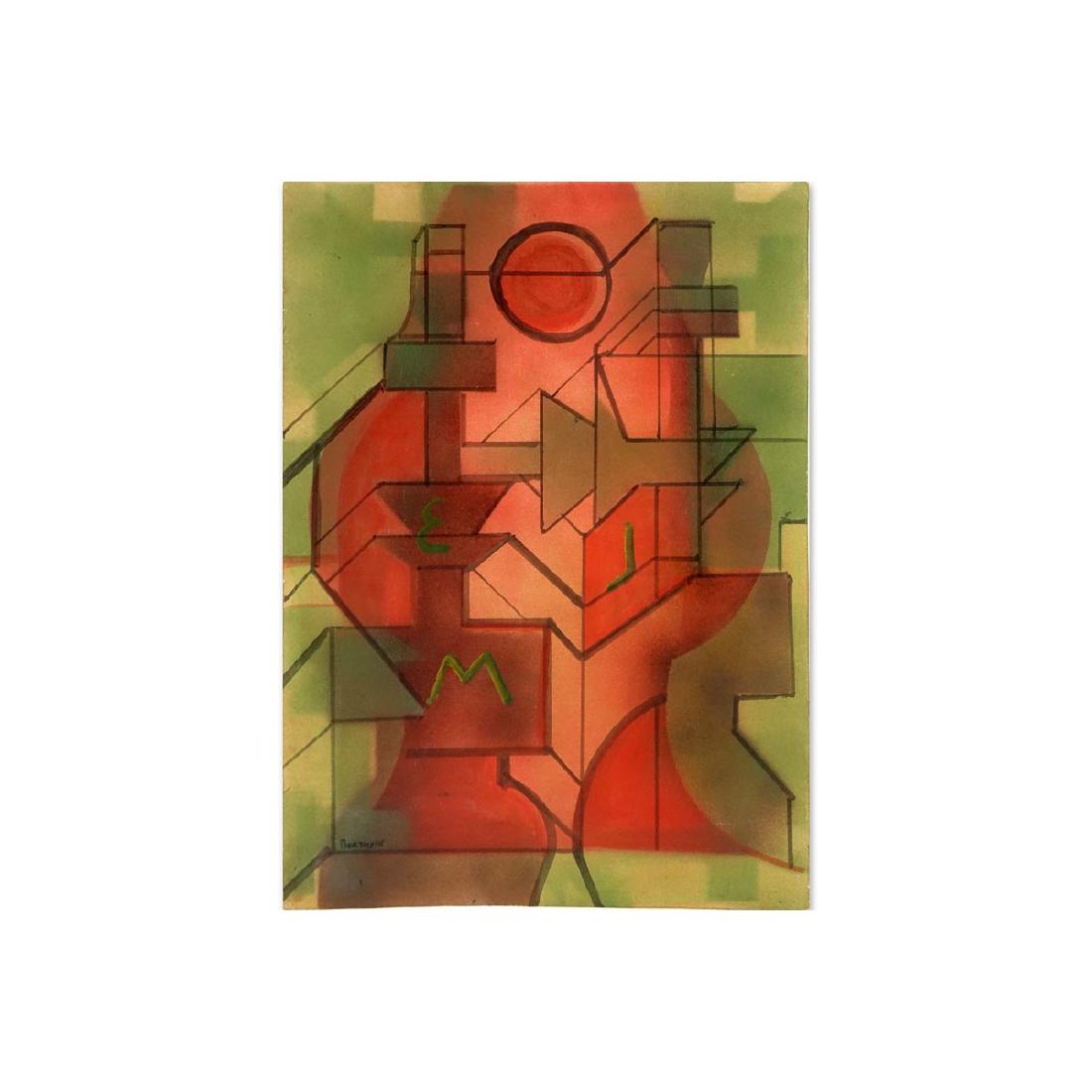 SÃ¡ndor Bortnyik, Mixed media on paper (1 of 5)