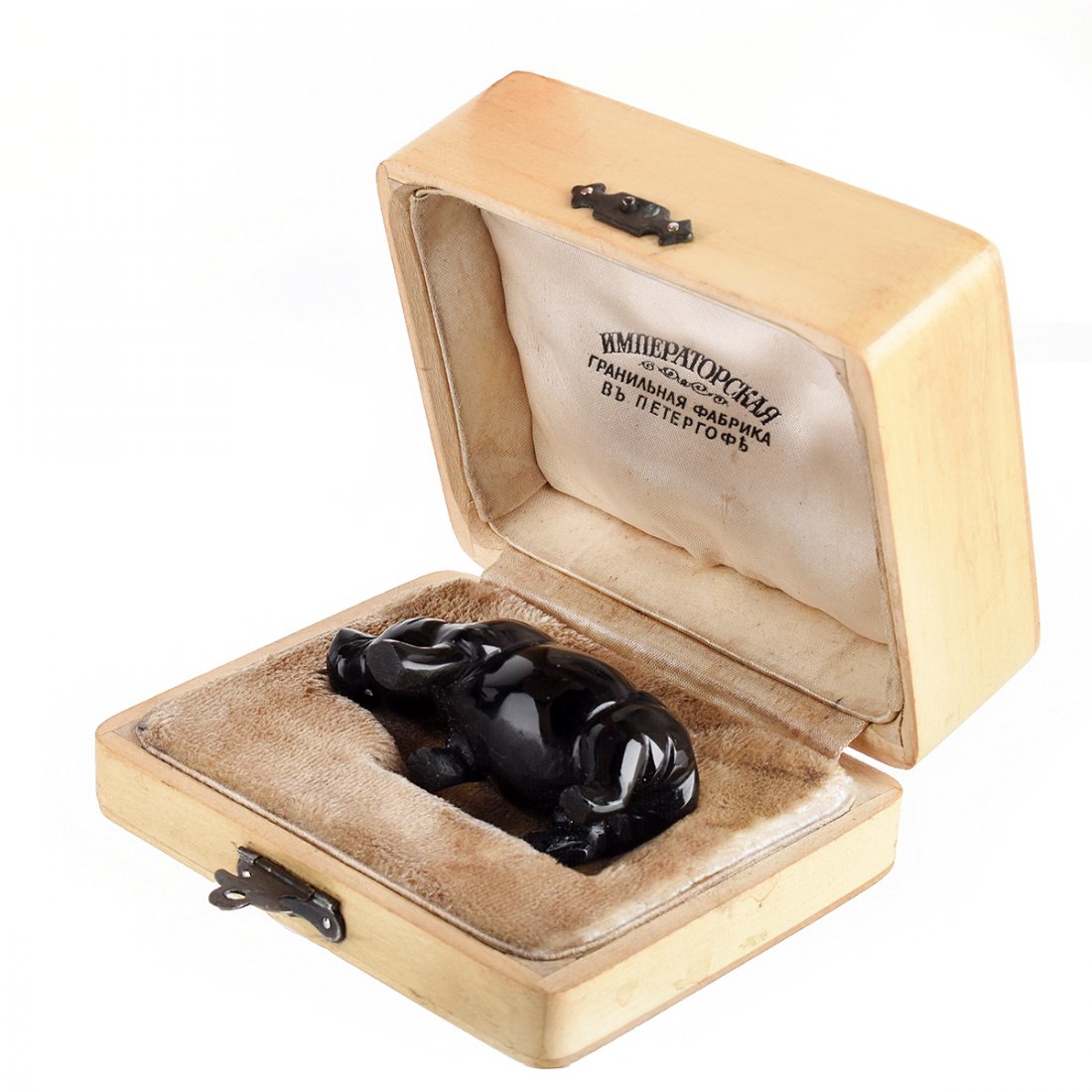 Russian Carved Obsidian Hippo (1 of 7)