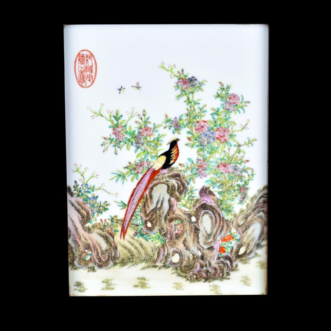 Chinese Hand Painted Plaque (1 of 5)