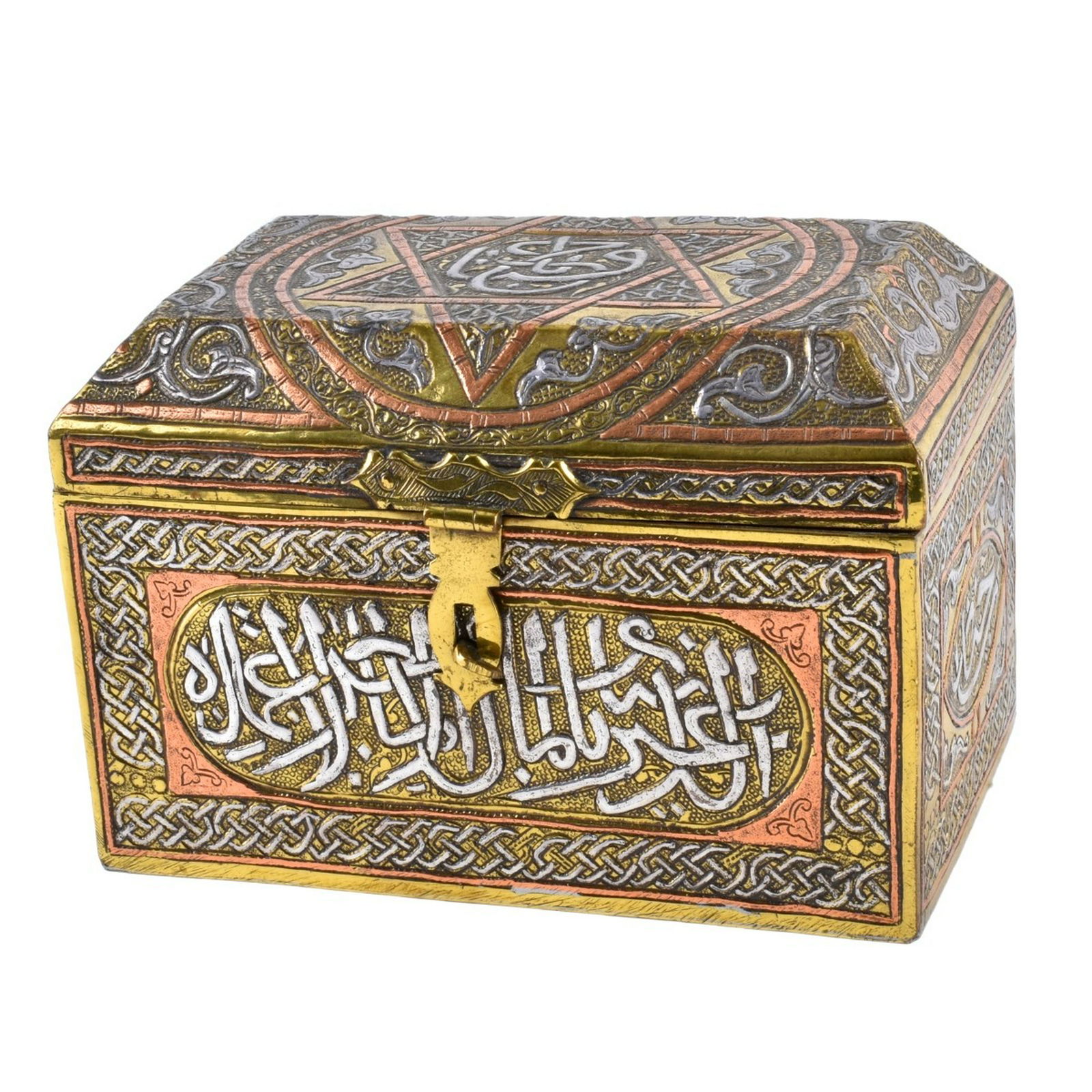 Antique Persian Mixed Metal Box (1 of 6)