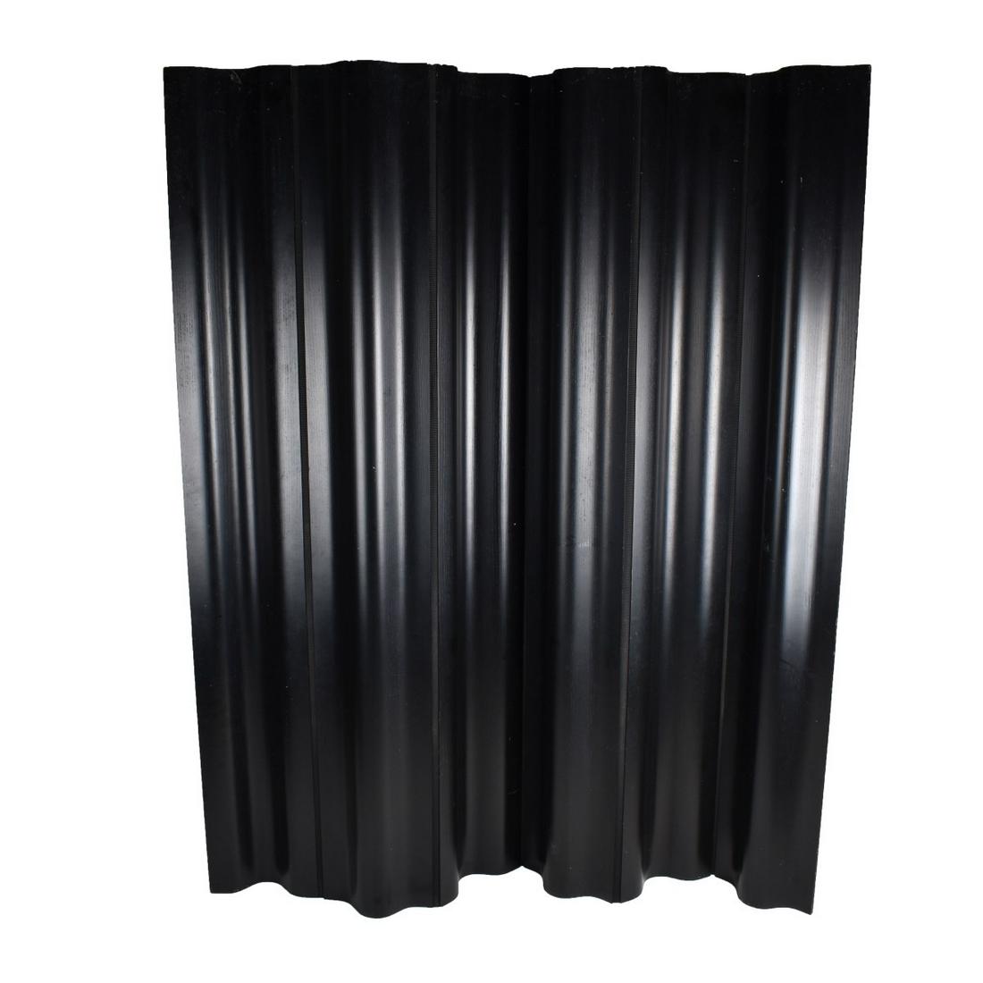 Charles & Ray Eames Screen (1 of 2)