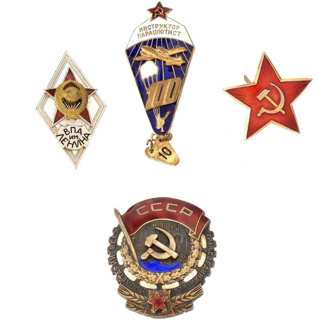 Collection of Four Soviet/Russian Medals. (1 of 4)