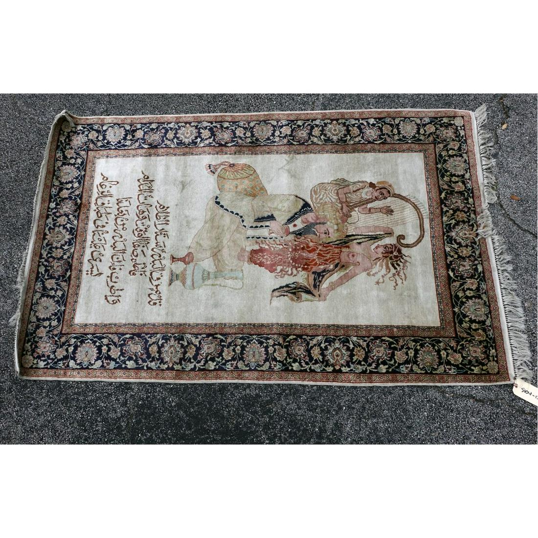 Persian Silk Rug (1 of 4)