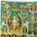 Tibetan Thangka - 6